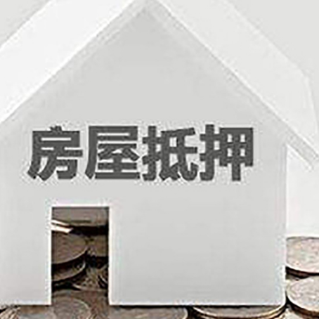 洪泽企业经营贷款的用途是什么?