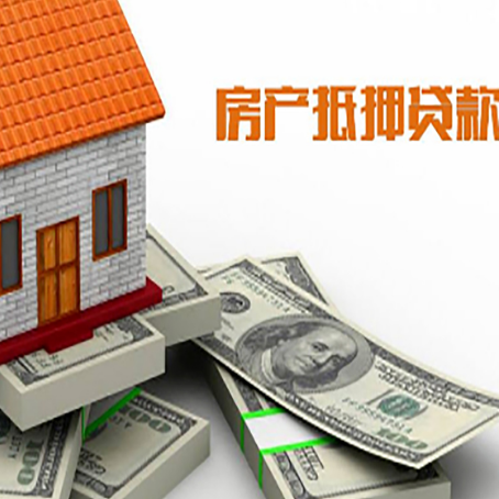 洪泽贷款助贷公司新渝启服十年老牌