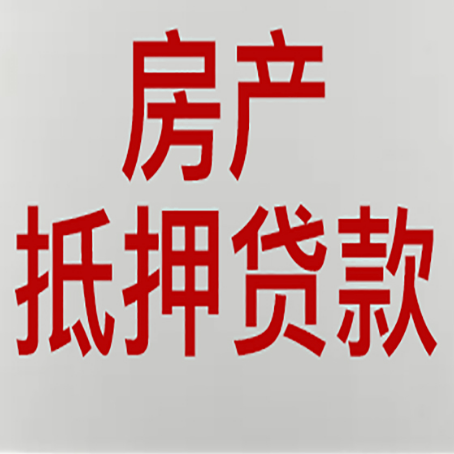 洪泽银行贷款面签完就是通过了吗?
