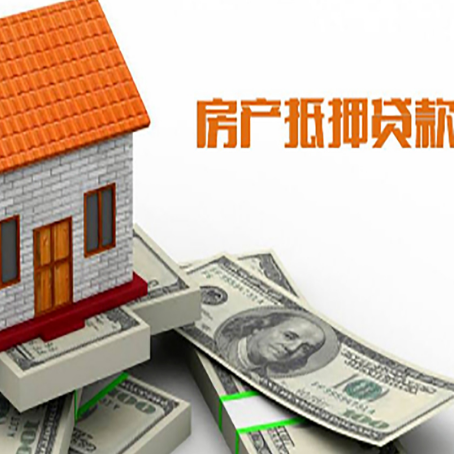 洪泽银行贷款需要多久可以办理下来?