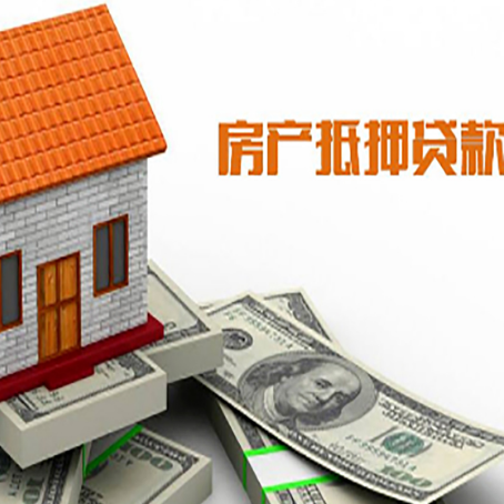 洪泽贷款中介公司新渝启服办理流程